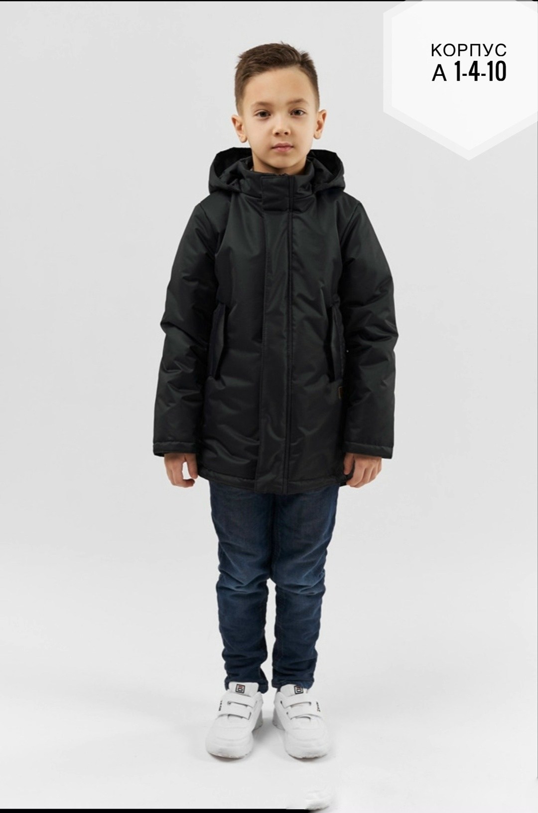 парка демисезонная для мальчика,куртка для мальчика демисезонная,куртка парка для мальчика,демисезонная парка,парка куртка демисезонная для мальчика парка