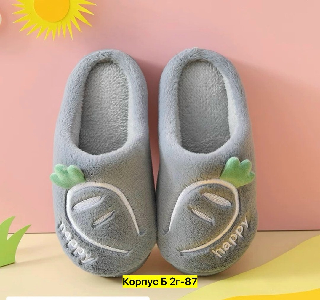 детские домашние тапочки,домашние теплые тапочки,тапочки домашние,детские тапочки,тапочки для девочек