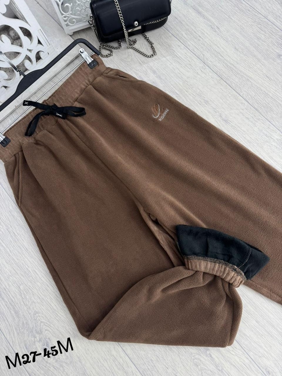 штаны на флисе,штаны свободные,штаны с начесом,штаны брюки,спортивные брюки