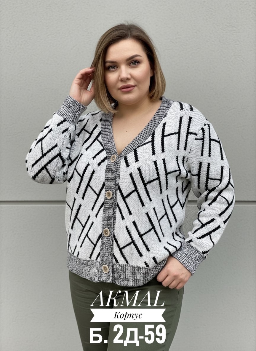 вязаные кардиганы,кардиган,кардиган женский,вяжем кардиган,кофта кардиган