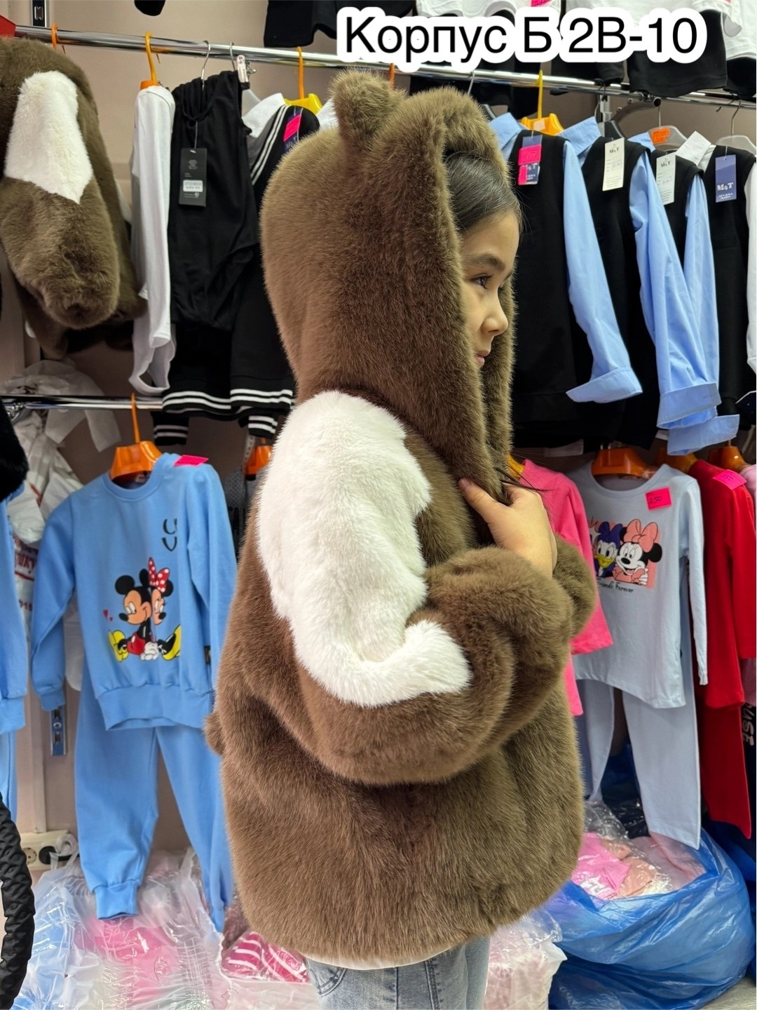 меховая куртка,шуба детская,куртка для детей с капюшоном,теплая куртка,полушубок из мутона