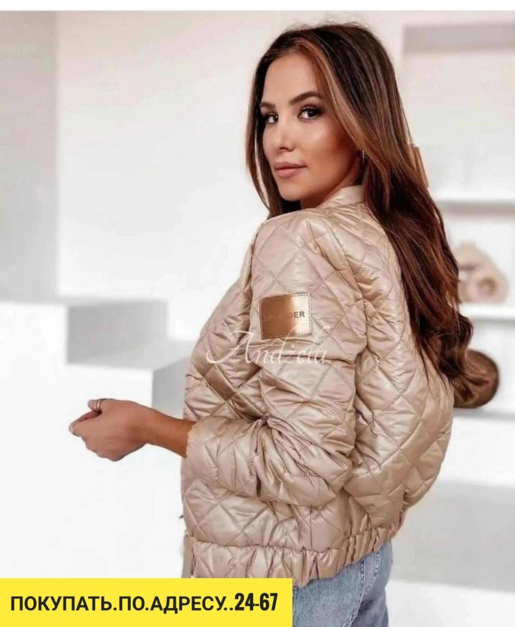 стеганая куртка,куртка женская,стеганая куртка для девочки,легкая куртка,женская демисезонная куртка