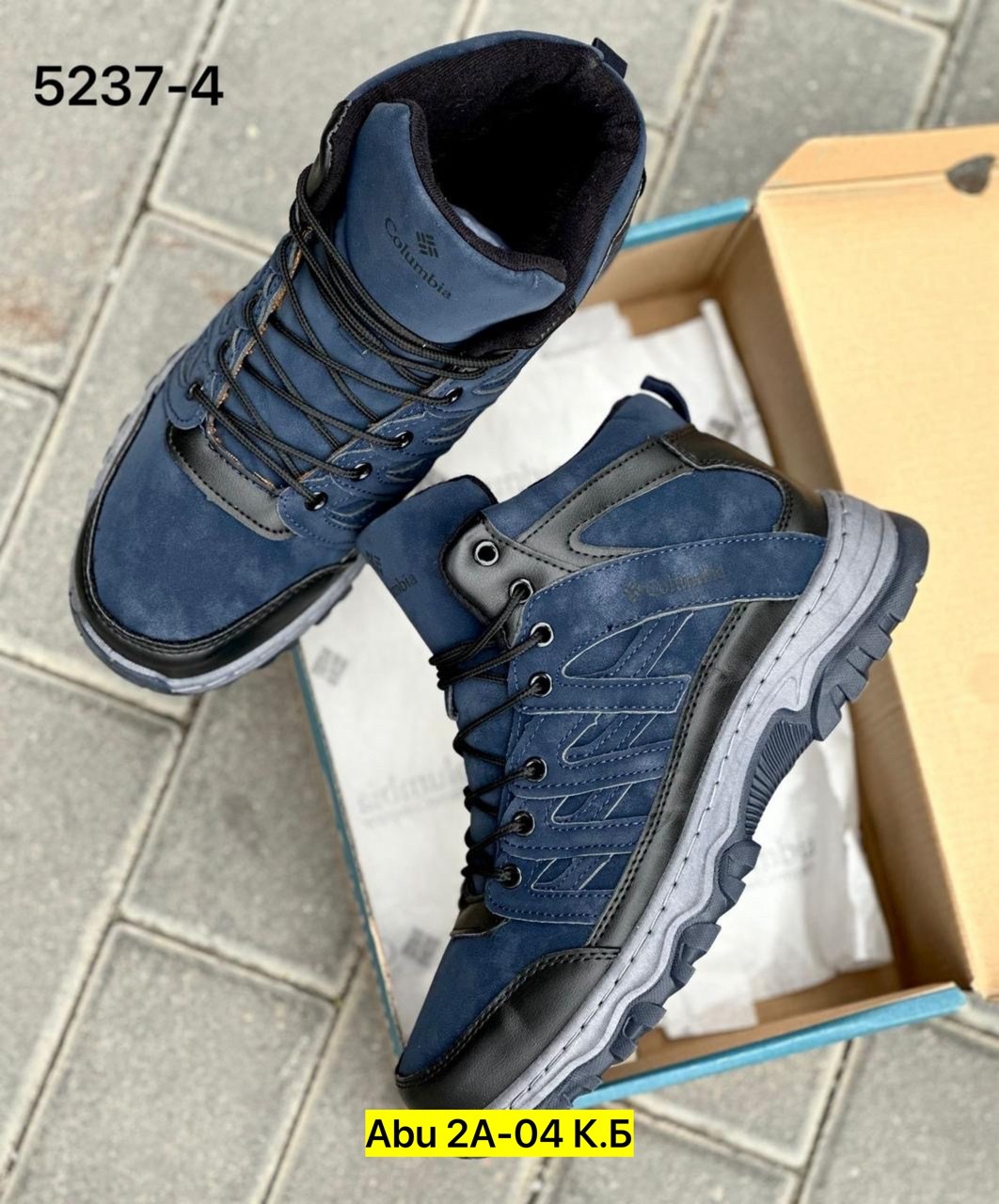 мужские кроссовки зимние,,мужские зимние ботинки,кроссовки мужские зима,зимняя мужская