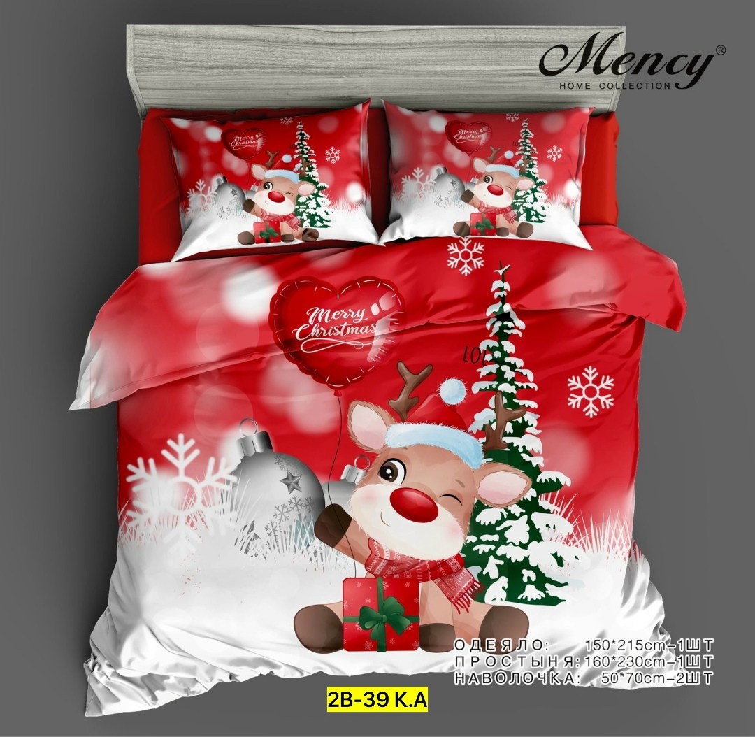 комплект постельного белья,постельное белье 1 5 спальное,постельного белья,новогоднее постельное белье,комплект постельного белья mency