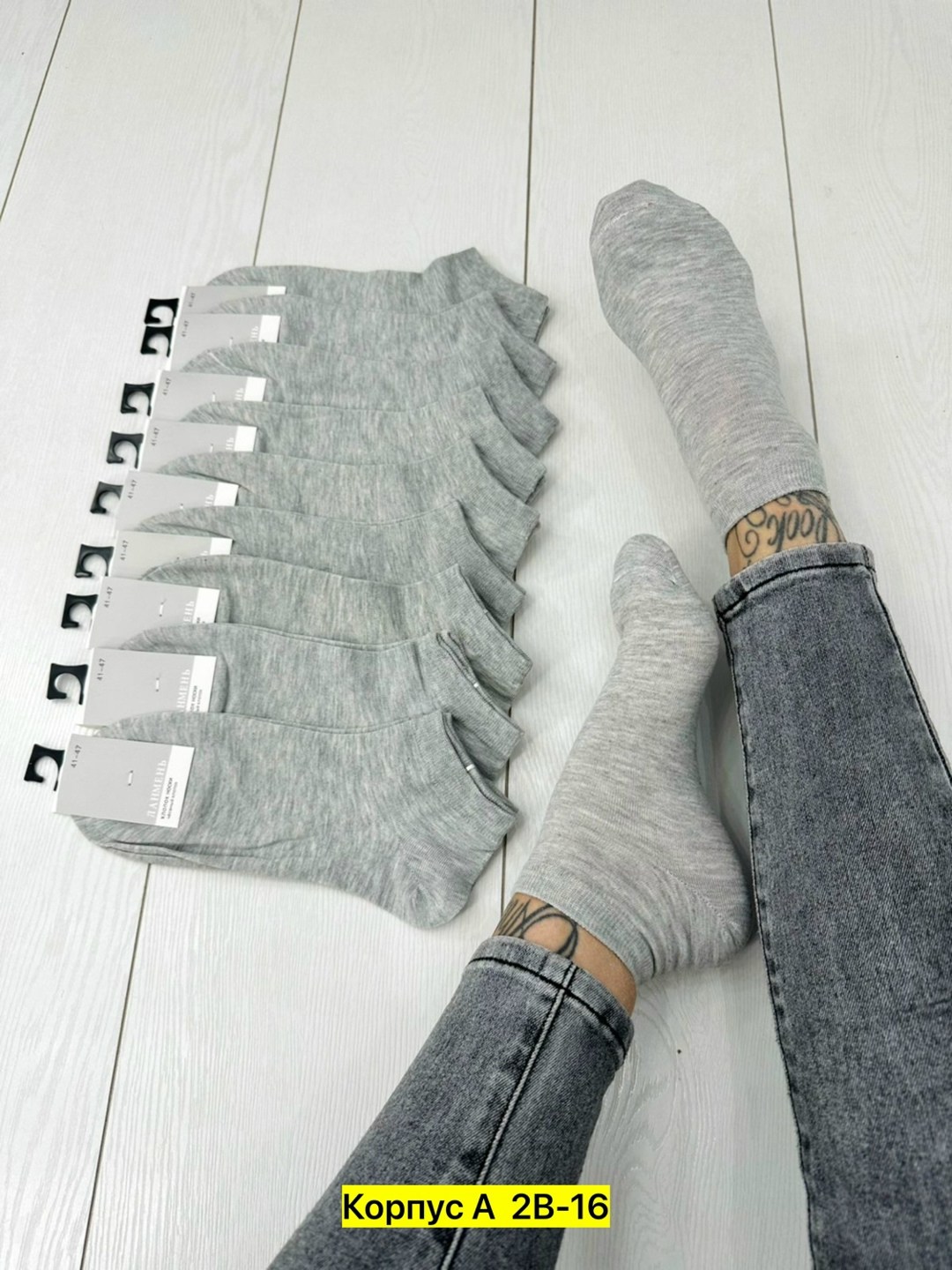 носки женские,мужские носки,носки мужские 10 пар,носки женские 10 пар,носки укороченные