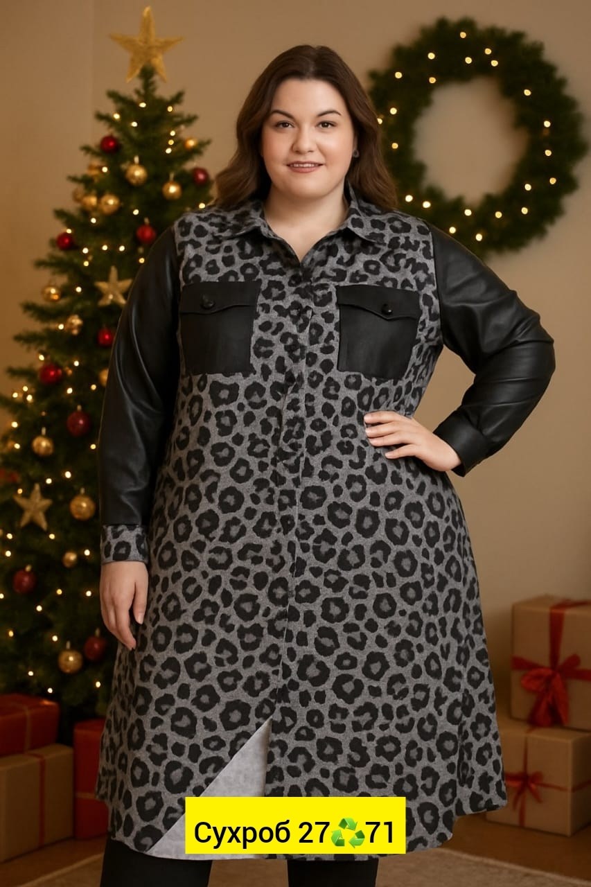 пальто комбинированное,,туника женская,платье женская,модное пальто