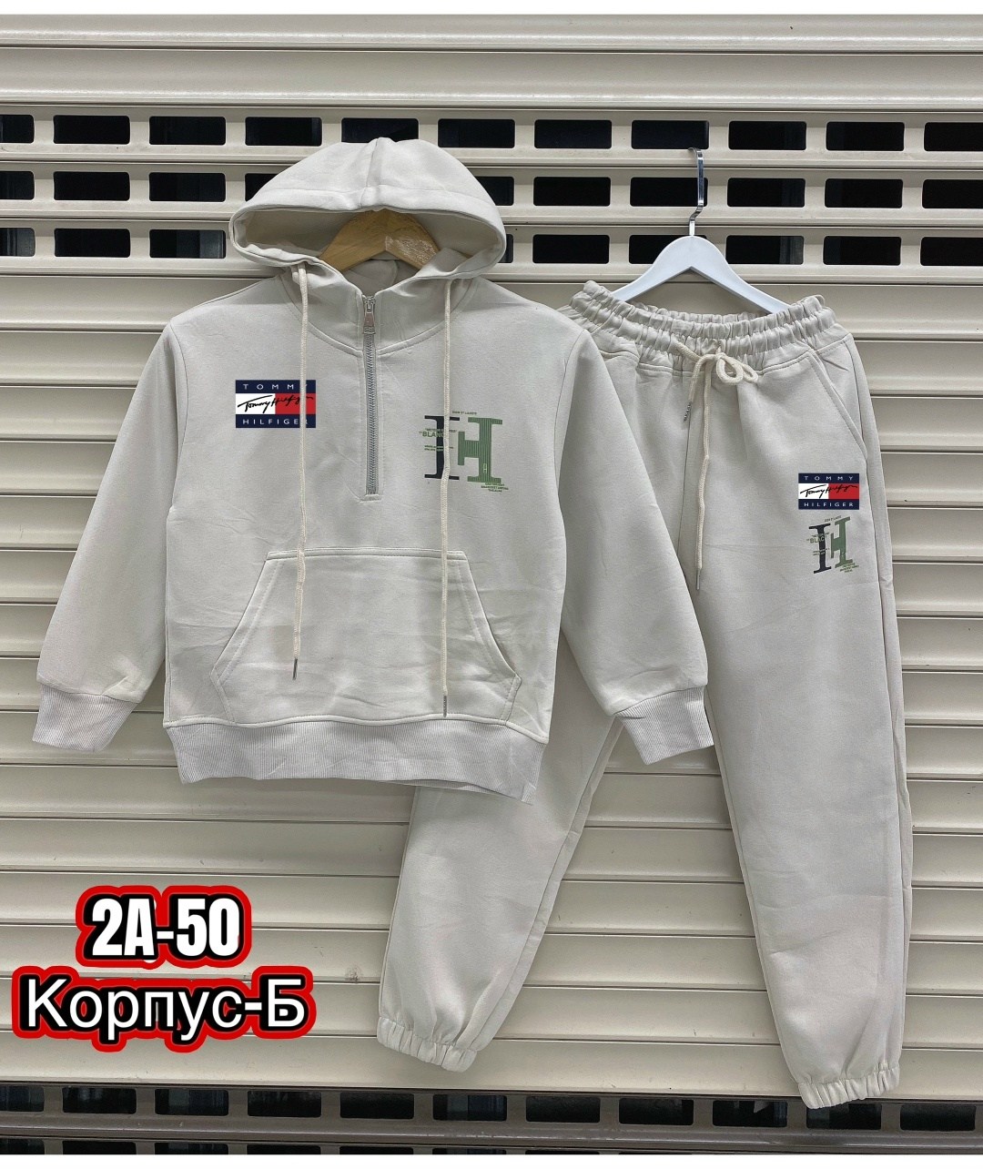 костюм детский,костюм на флисе,костюм спортивный детский,костюм теплый,костюм детский на флисе