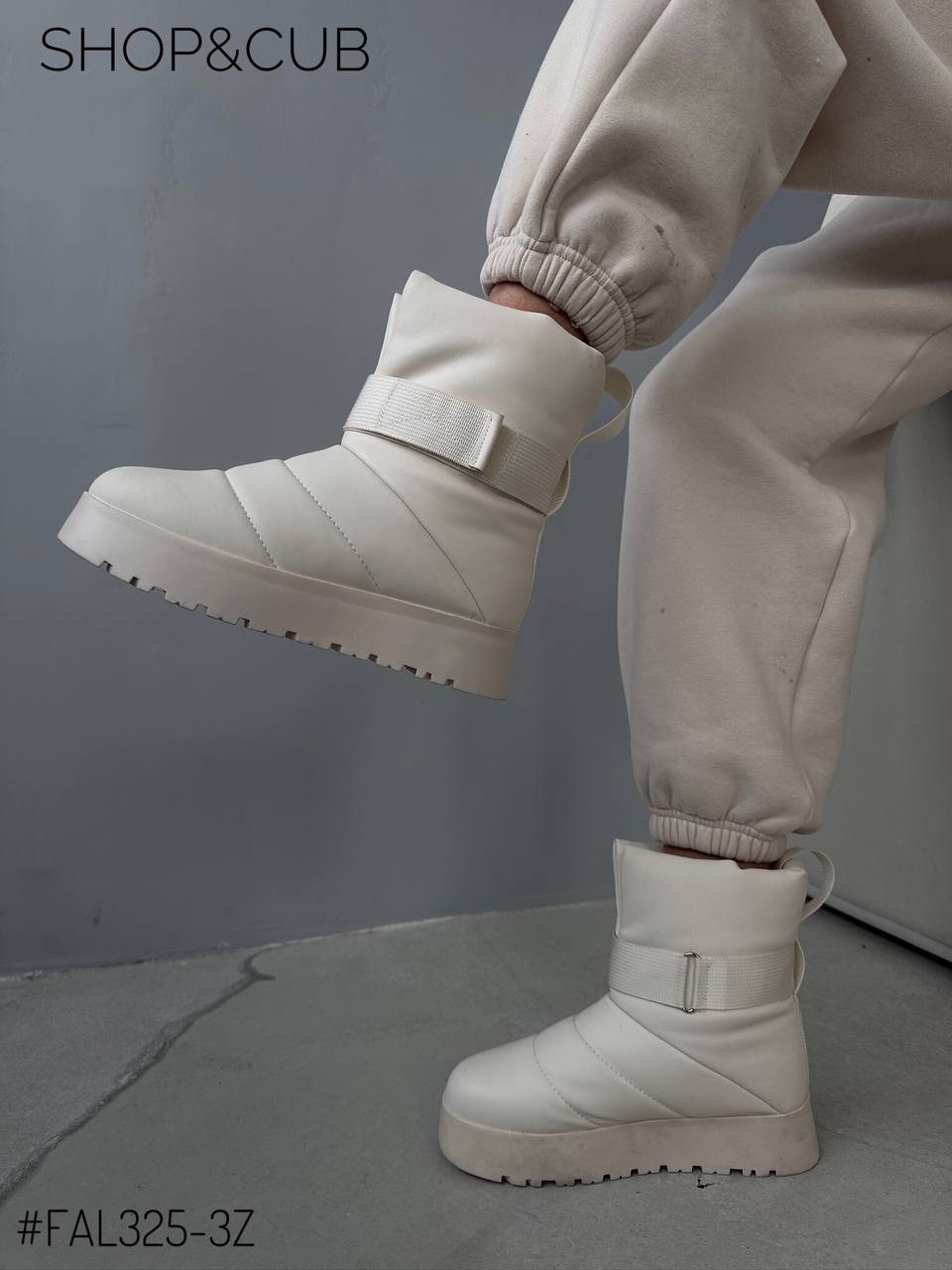 дутики женские,дутики женские зимние,зимние дутики,теплые дутики, дутики