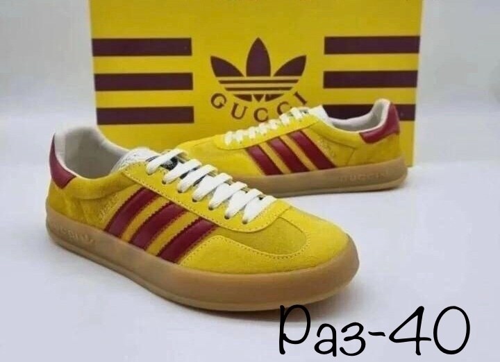 adidas gazelle indoor red,кроссовки adidas originals gazelle indoor,adidas originals gazelle indoor,adidas gazelle indoor,кроссовки adidas adidas