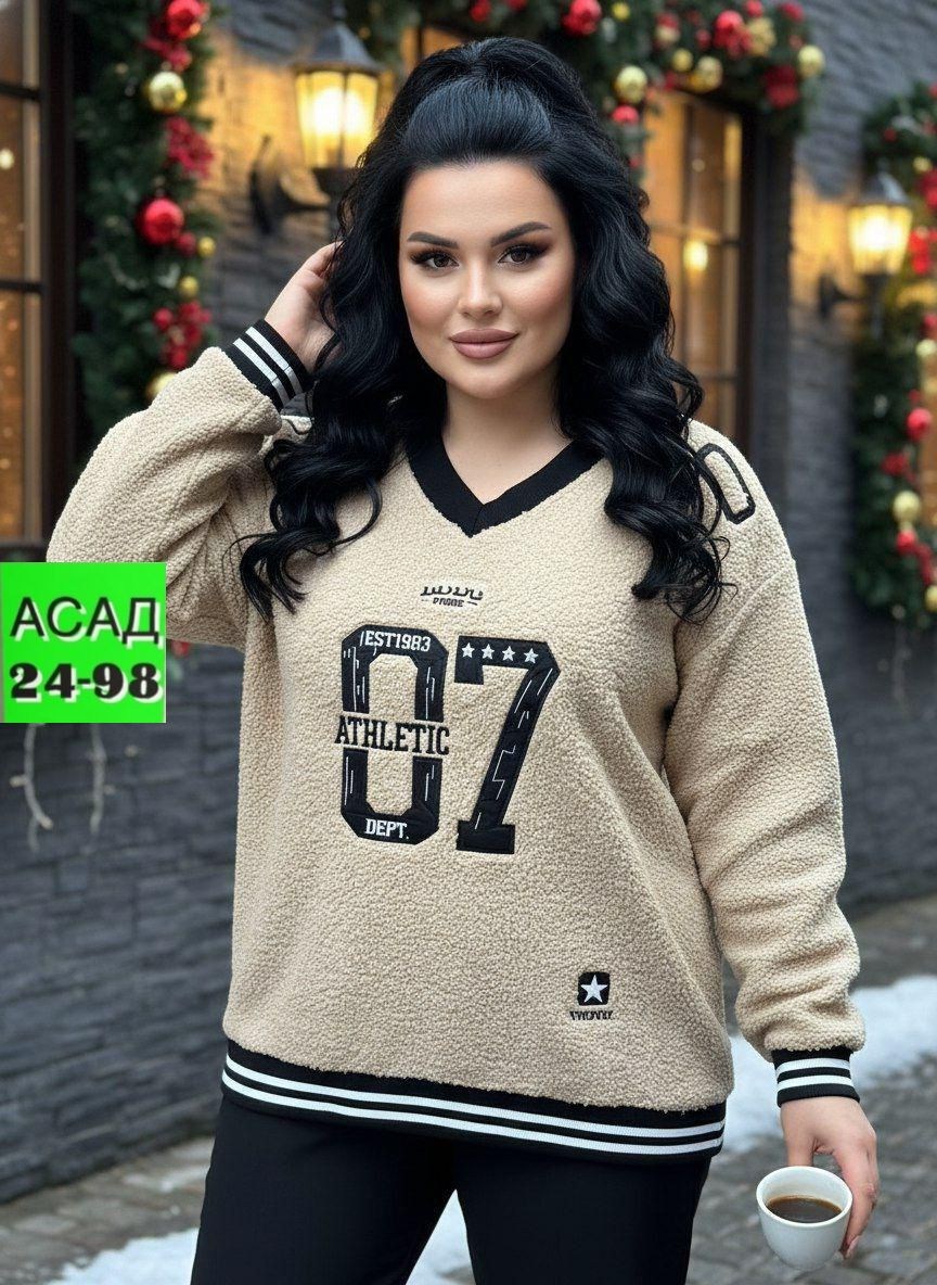 толстовки кофта,женская кофта,кофта теплая,кофта джемпер,свитшот джемпер