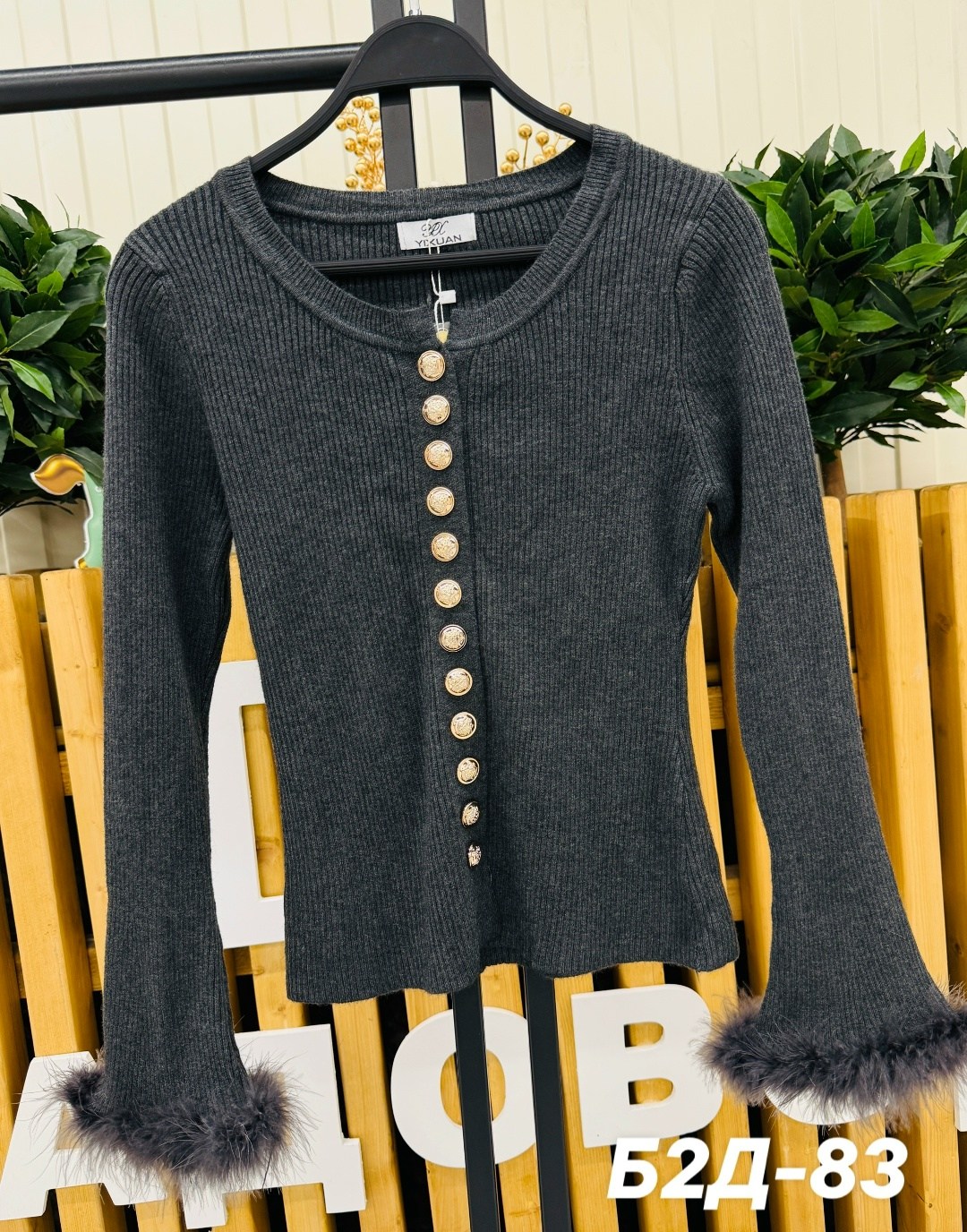 кофта для девушек,кофта женская,элегантные кардиганы,вязаные кардиганы,женские кардиганы