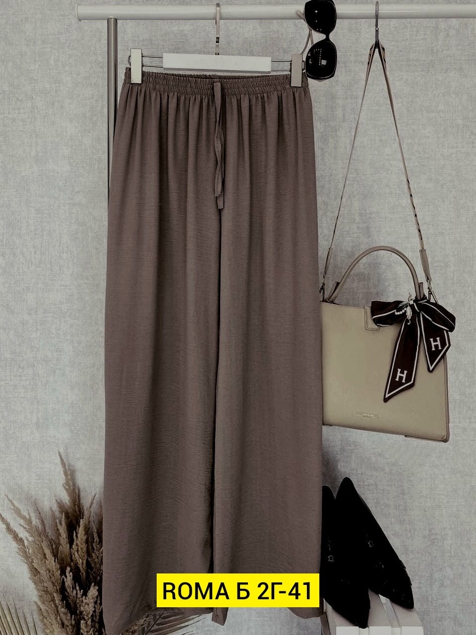 летние брюки палаццо,женские брюки палаццо,брюки палаццо,брюки летние палаццо широкие,штаны свободного кроя