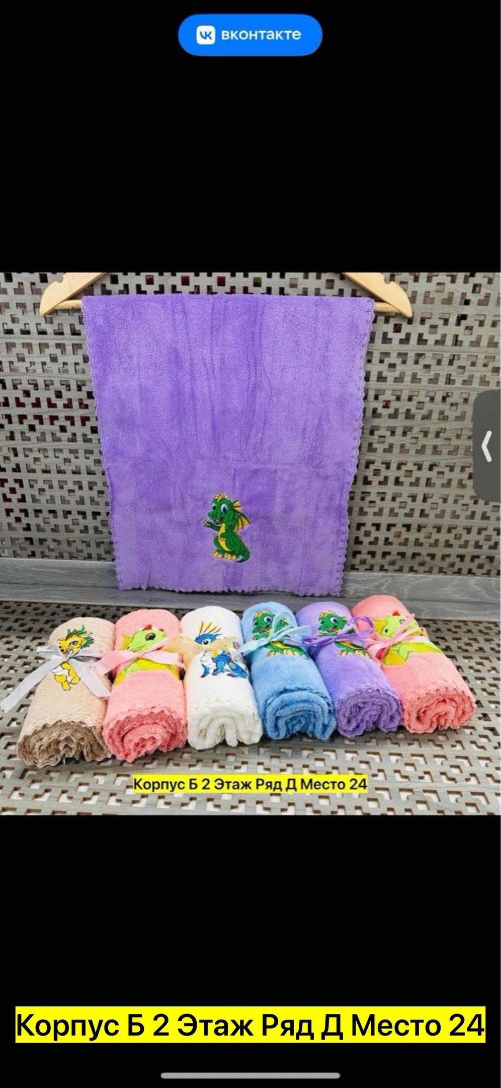 вафельное кухонное полотенце,кухонное полотенце,полотенца вафельные,набор вафельных кухонных полотенец,полотенца для кухни