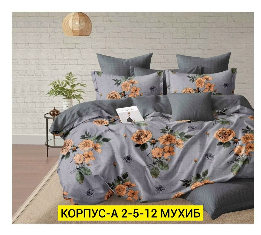 комплект постельного белья,евро постельное белье комплект,комплект постельного белья asabella,белье постельное,постельный комплект