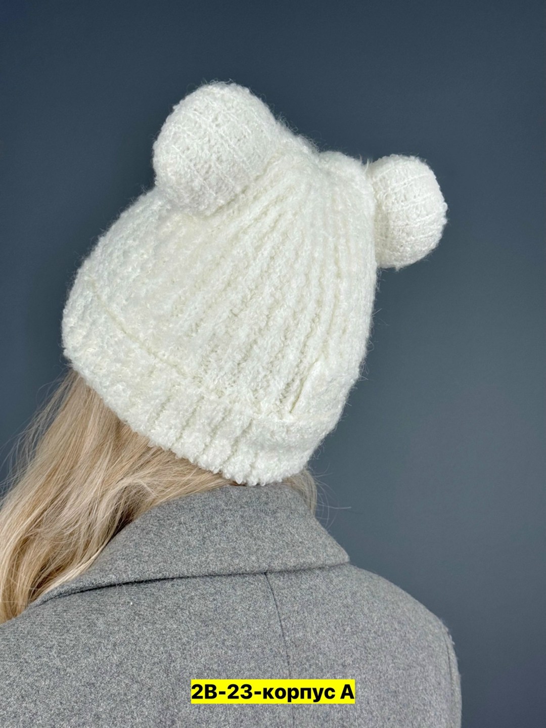 пехорка буклированная 1239м,пряжа пехорка буклированная,буклированная пряжа,пряжа для вязания,пряжа для вязания пехорка буклированная