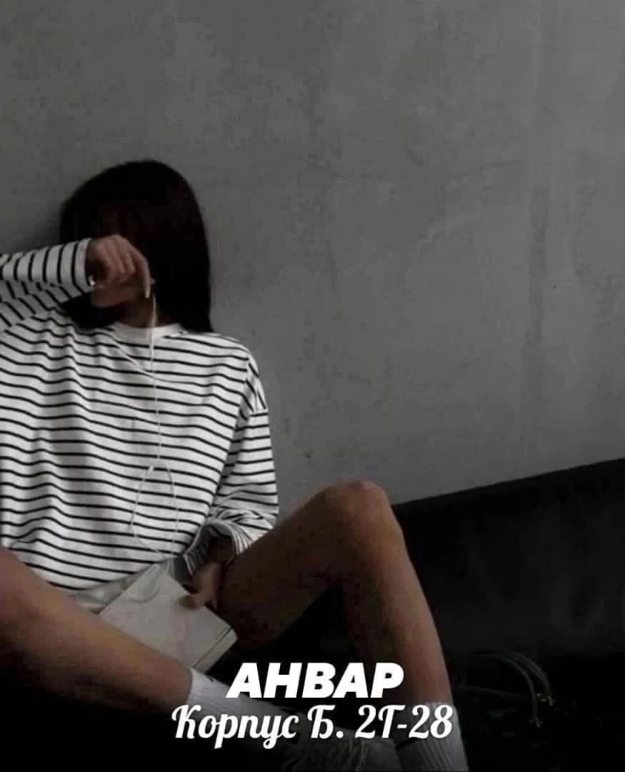 свитшот женская,базовая кофта,женская кофта,кофта в полоску,