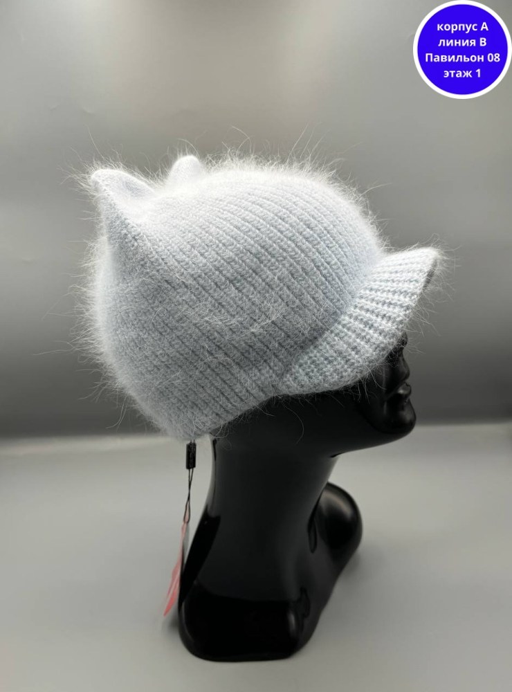 шапка женская с козырьком и ушками ангора,шапка женская,шапка ангорка,шапка женская с ушками,шапка с ушками