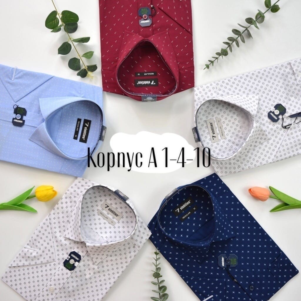 рубашка для мальчика,рубашка мужская,рубашка,рубашка мужская длинный рукав,рубашка для мальчика с длинным рукавом