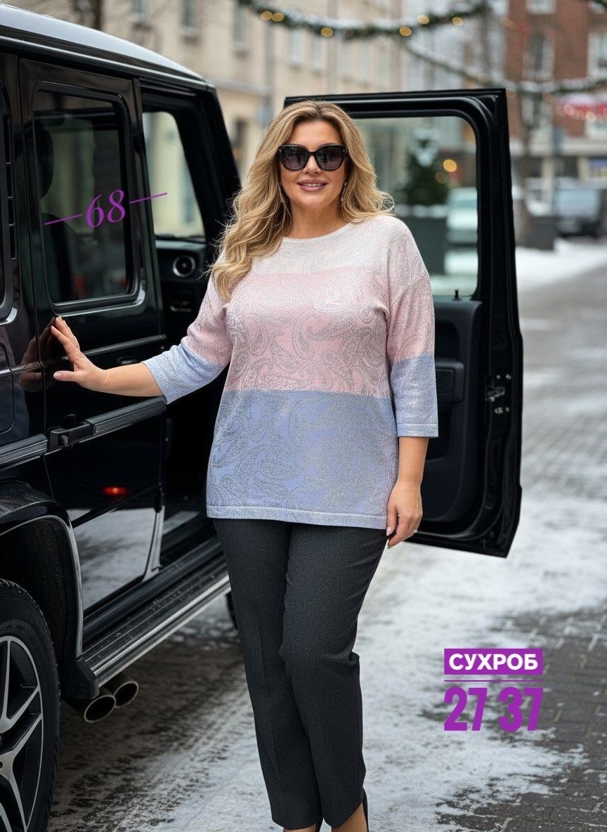 кофта женская,костюмы брючные,,трикотажные костюмы,женские костюмы больших размеров