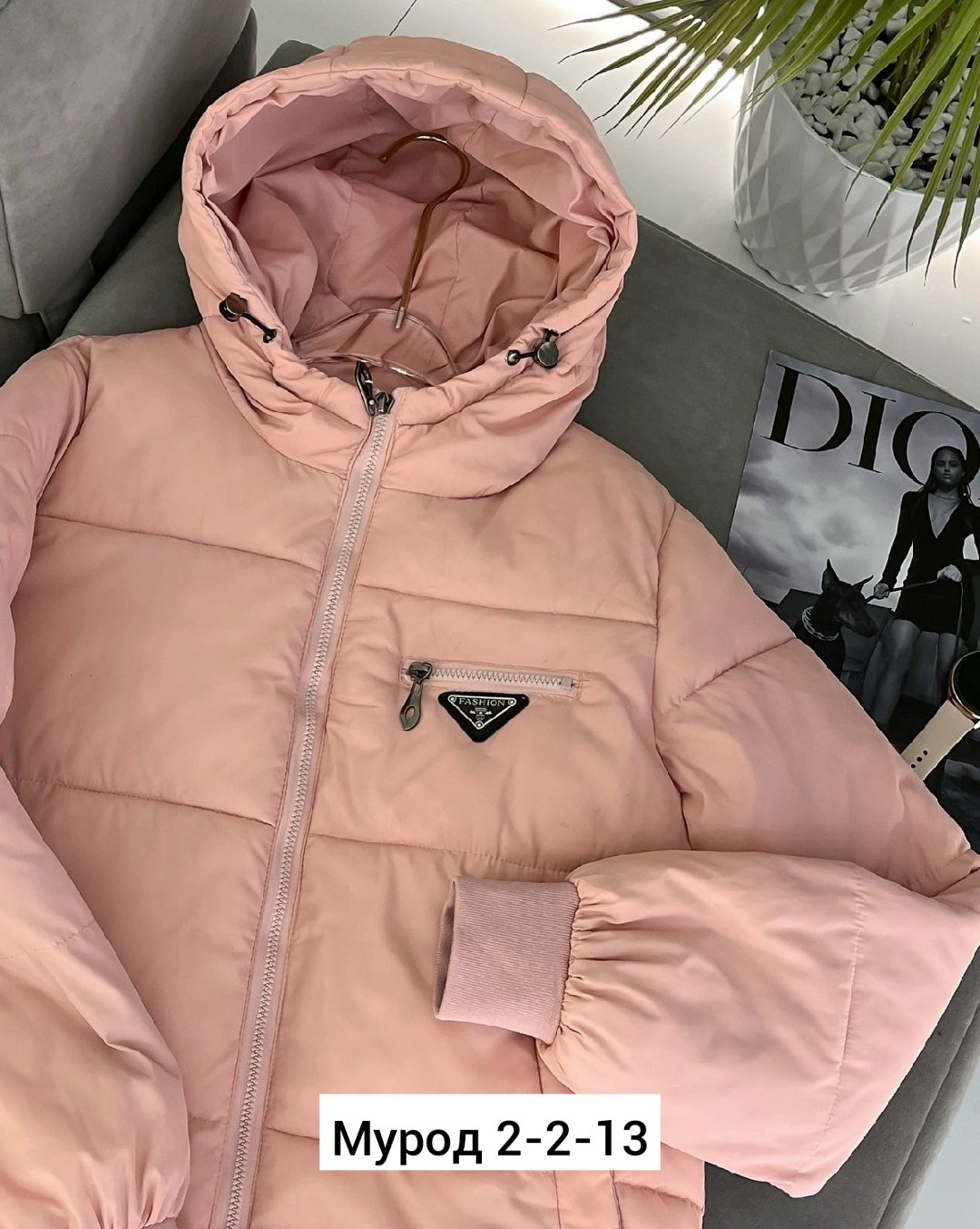 куртка женская,куртка женская демисезонная,демисезонная куртка,куртка,куртка женская весенняя