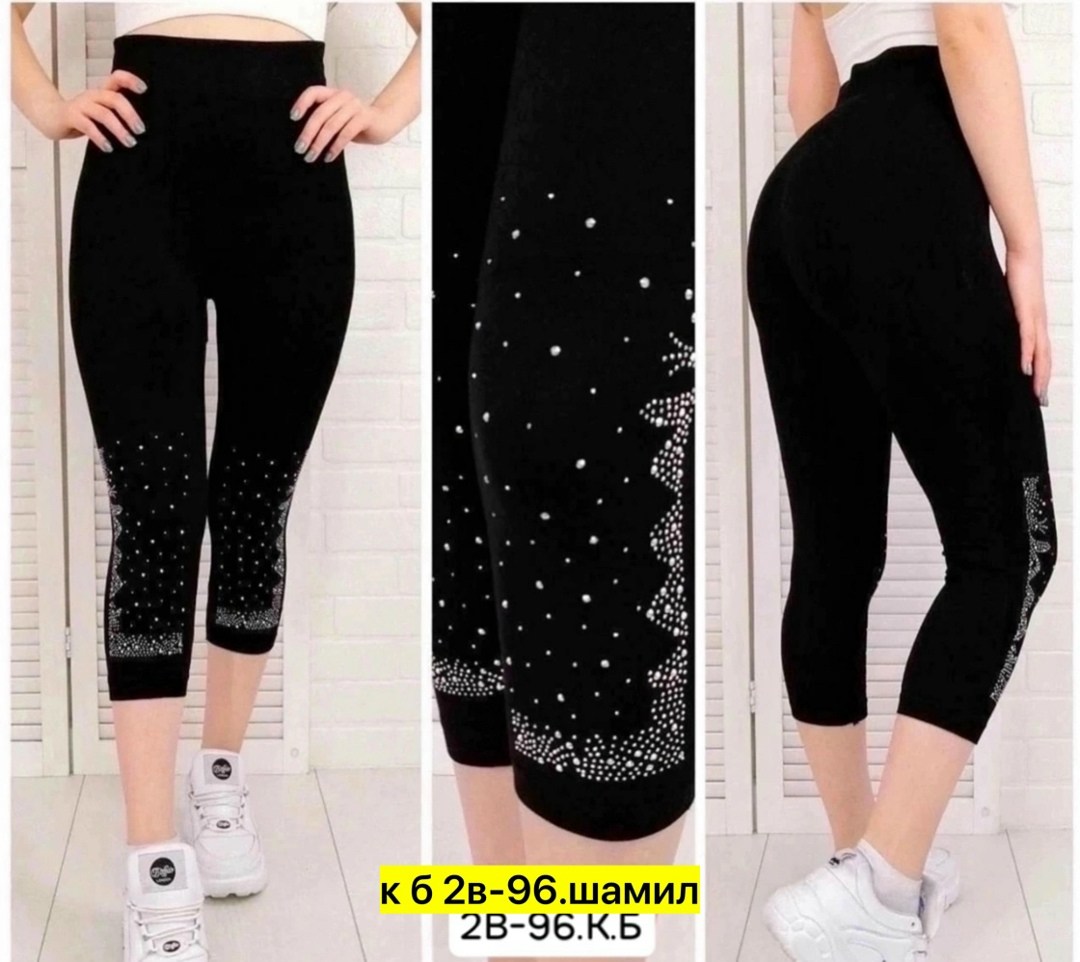 лосины со стразами женские,легинсы со стразами,леггинсы со стразами,леггинсы для девочек,лосины женские