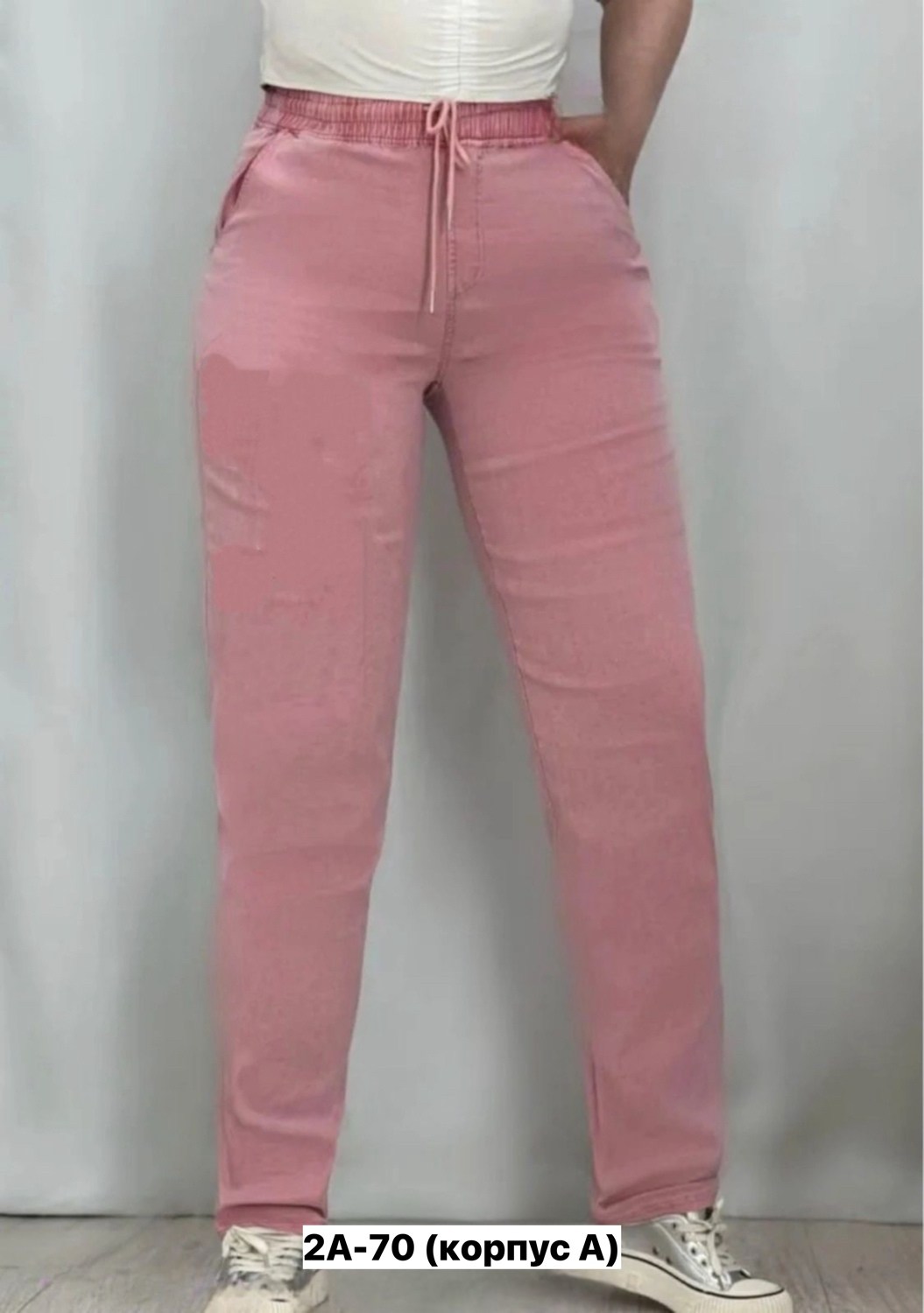 джинсы брюки,штаны джинсы,женские джинсы,джинсы джеггинсы,брюки женские