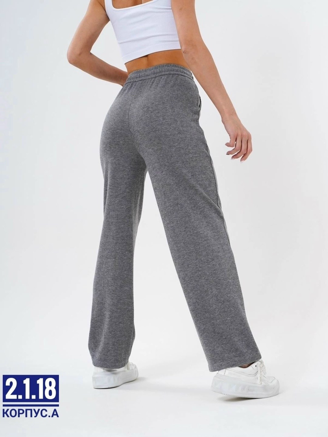 женские спортивные штаны,спортивные брюки,брюки женские широкие,штаны палаццо женские спортивные,повседневные брюки