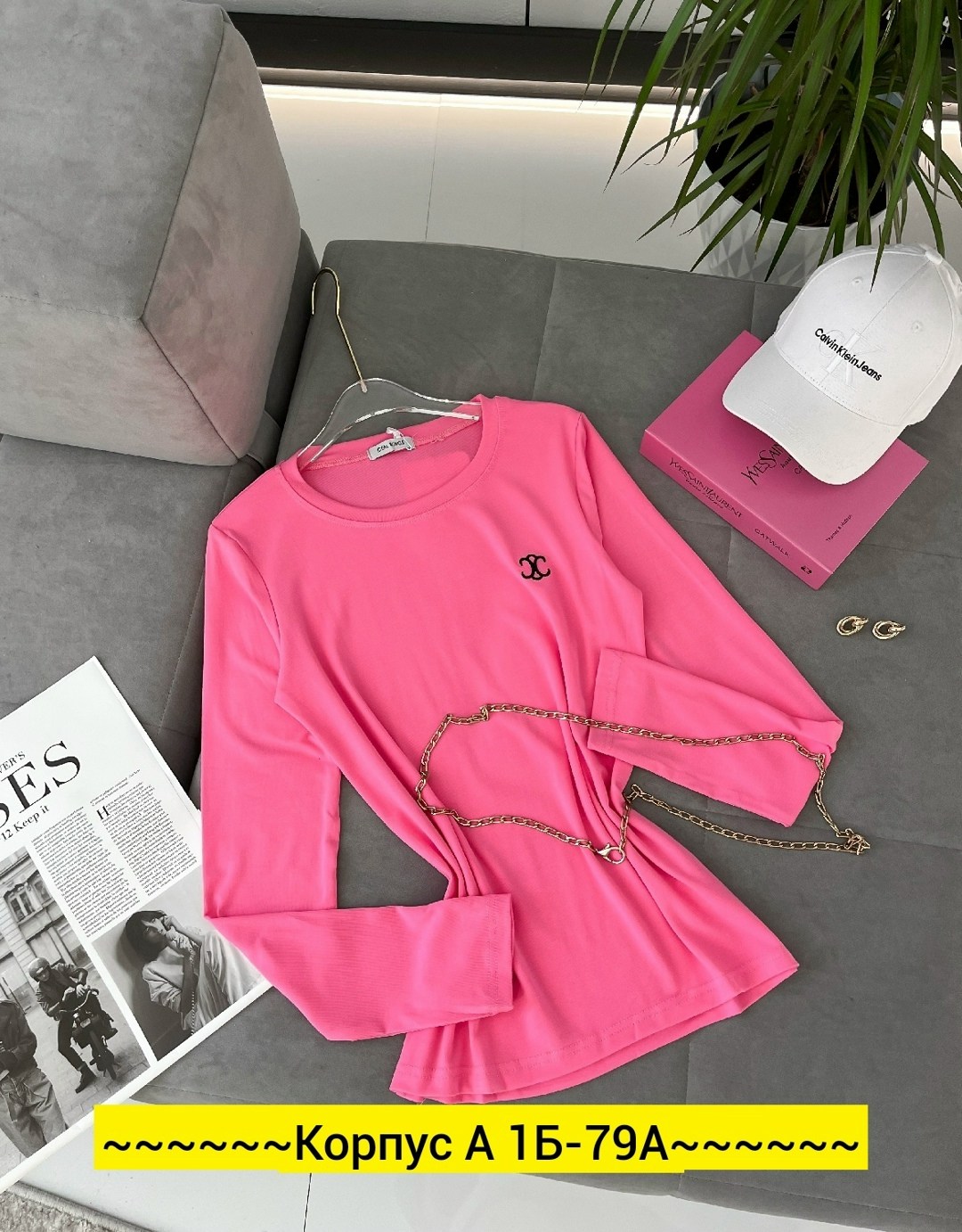 женская кофта,толстовки кофта,блузка кофта,кофта худи,блузка кофточка