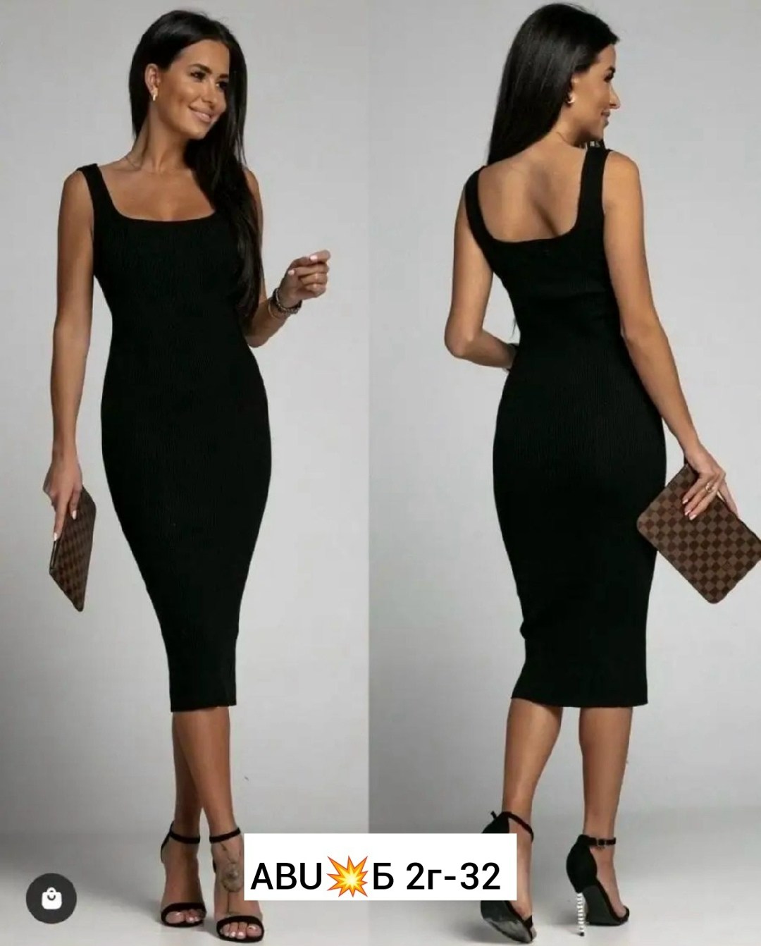 сарафан обтягивающий,женское трикотажное платье миди без рукавов,трикотажное платье миди,платье майка миди,платье женская