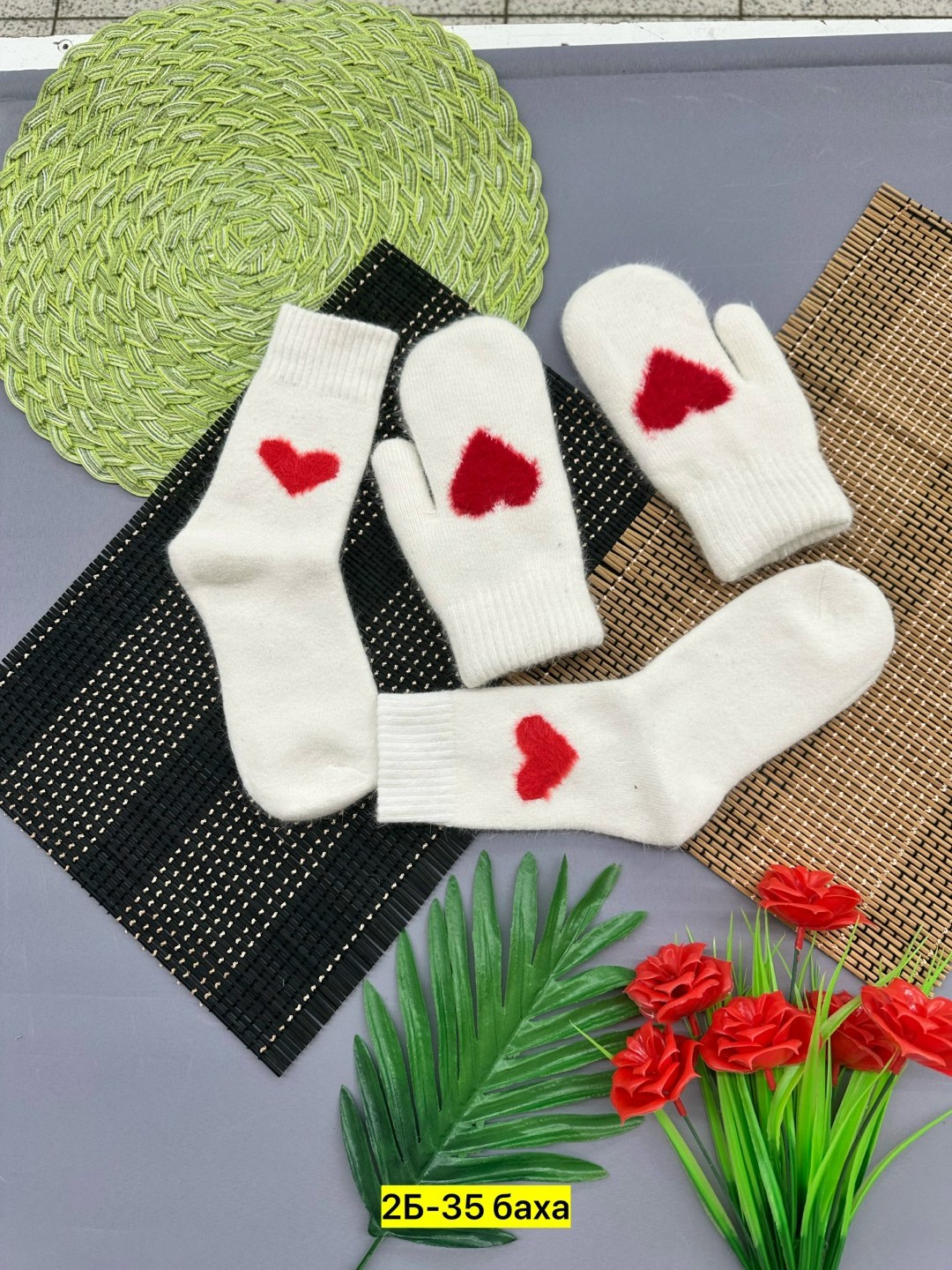 комплект варежки и носки,варежки женские,подарочный набор варежки и носки шерстяные,варежки для влюбленных,носки и варежки шерстяные