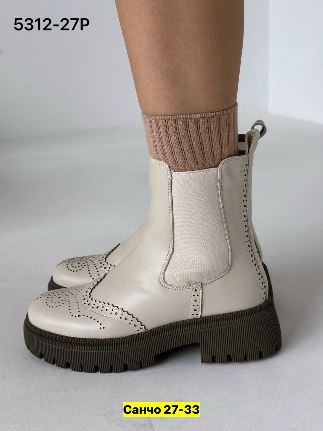 ,ботинки челси женские бежевые,ботинки женские,ботинки челси фирмы грациана женские,ботинки женские челси