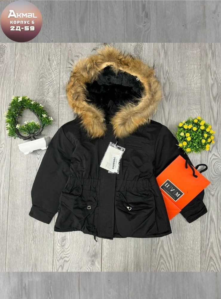 куртка парка зимняя,куртка парка для девочки,куртка парка,куртка демисезонная парка,куртка парка для мальчика