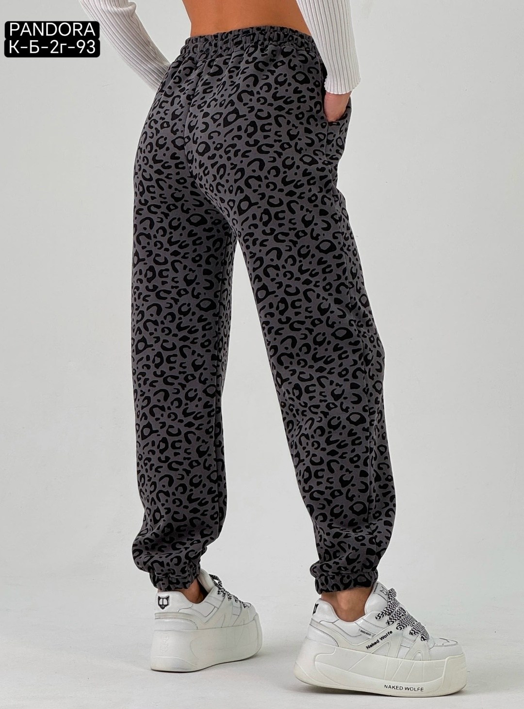 брюки джоггеры,брюки джоггеры женские,джоггеры женские,брюки женские,леопардовые брюки
