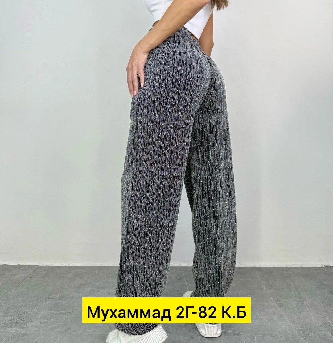 брюки штаны,брюки спортивные штаны,женские брюки,женские штаны,брюки хлопок