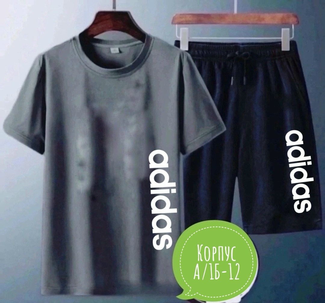 костюм шорты футболка мужской,костюмы спортивные мужские, ,костюм футболка шорты