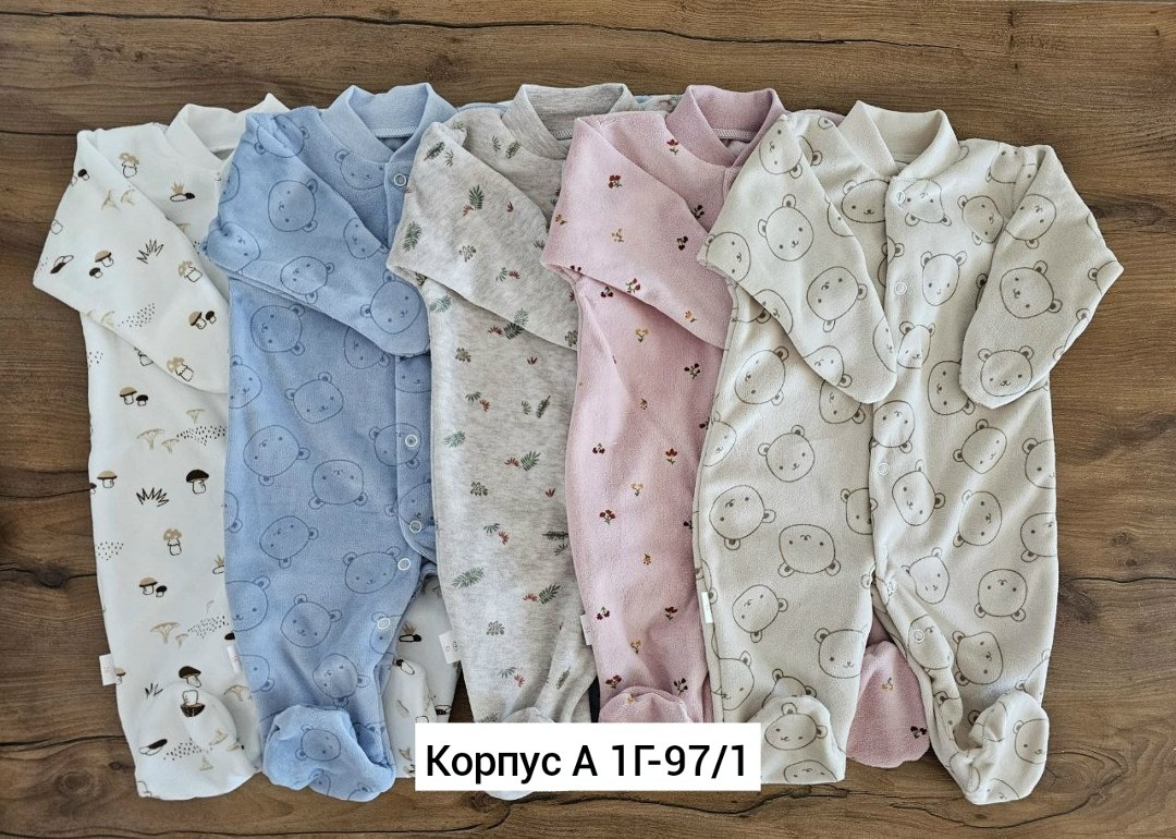 комбинезон для новорожденного,одежда для новорожденного,комбинезон слип нательный для новорожденного,слип комбинезон,детские комбинезоны