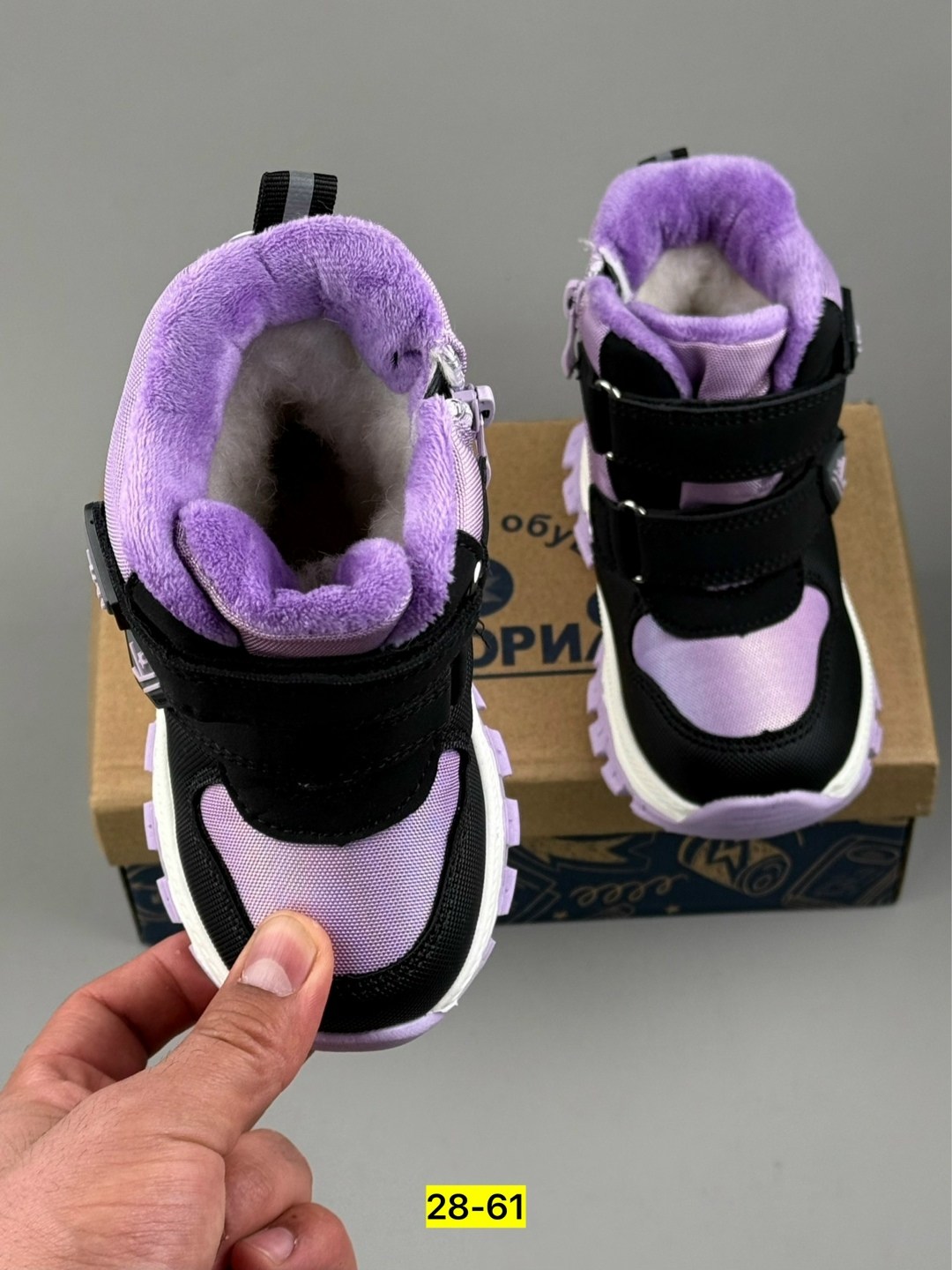 детские ботинки,ботинки зимние детские, детская,,зимняя детская