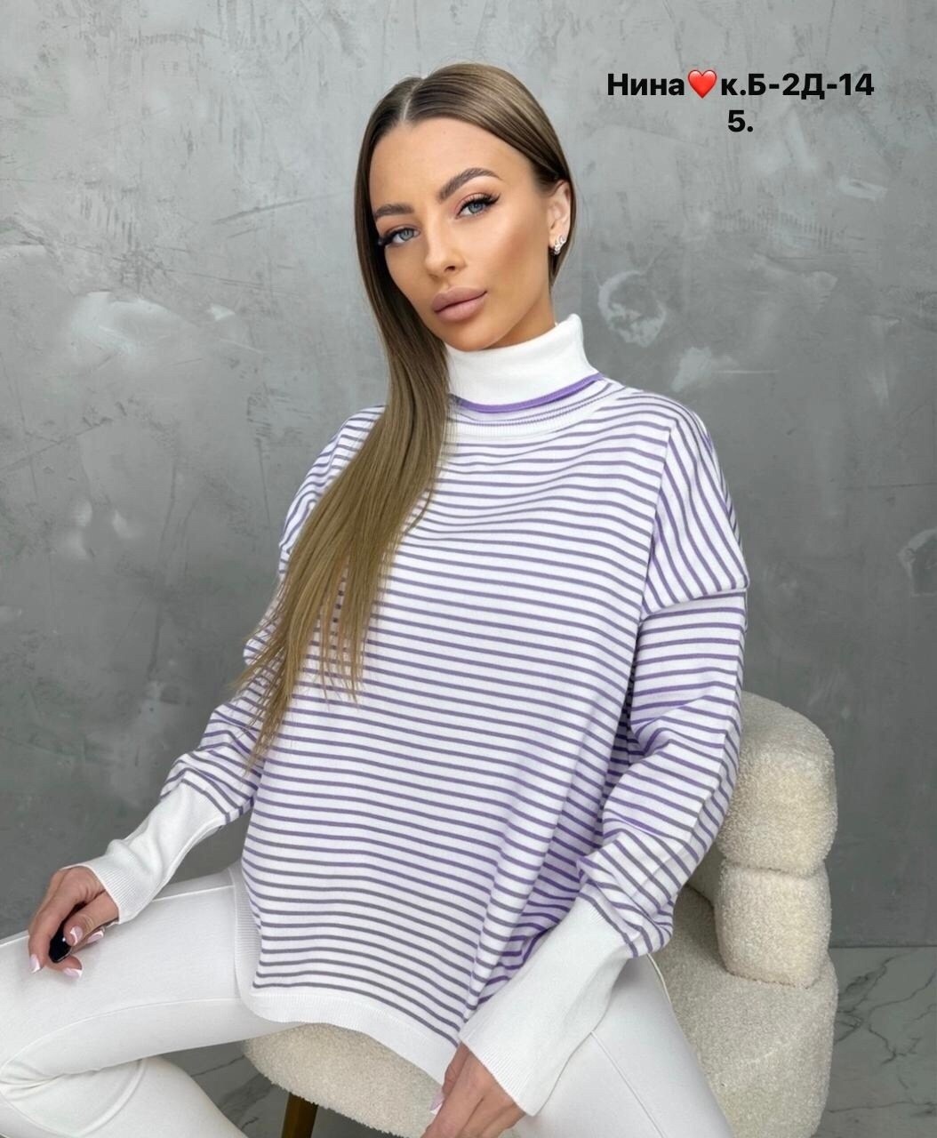 женская кофта,кофта женская свитер,стильная кофта,свитера женские,толстовки кофта