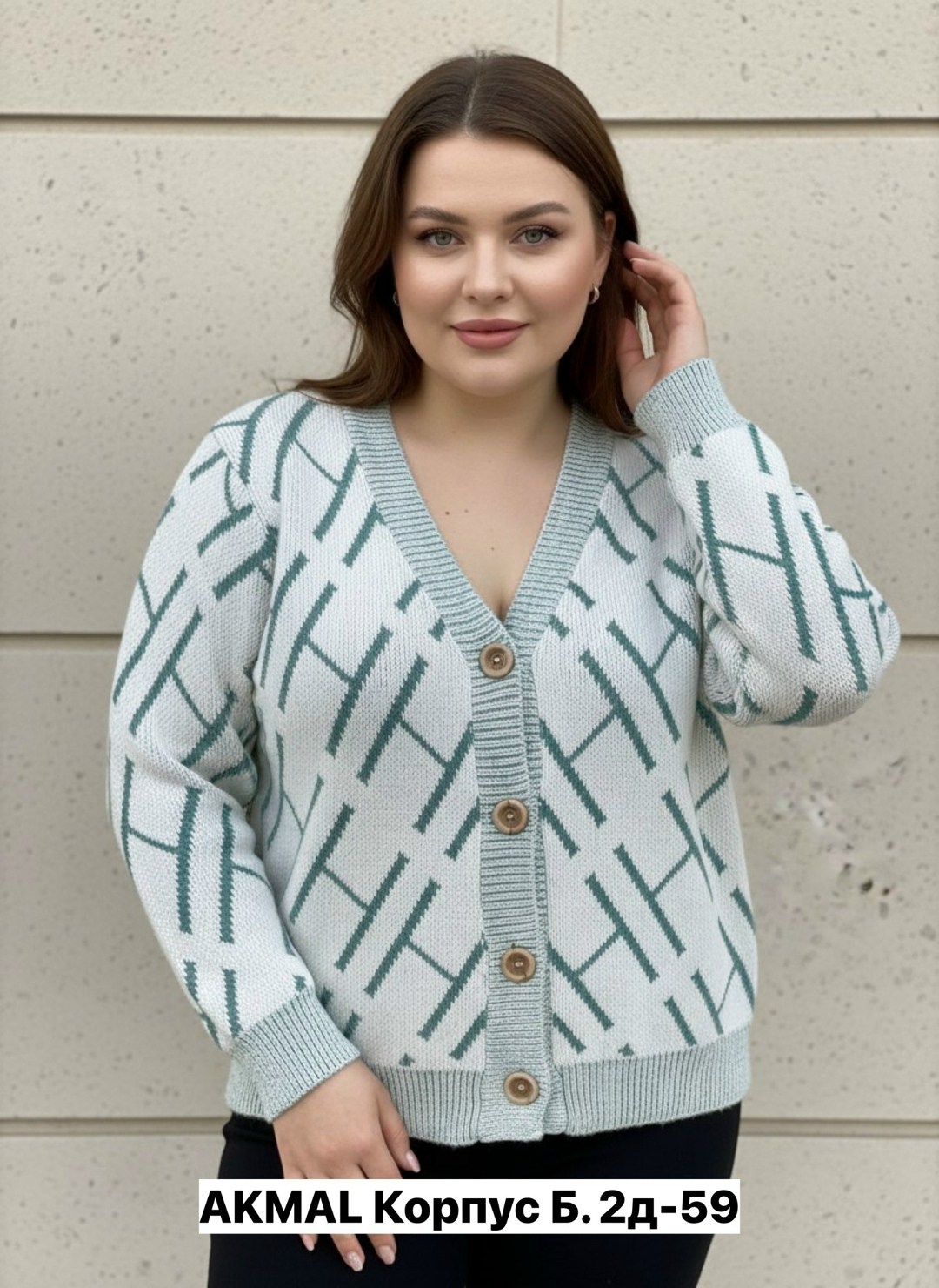 кардиган женский,кардиган,кофта кардиган,вяжем кардиган,кардиган вязаное