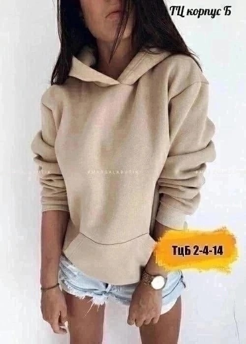 толстовки на флис,толстовки женская,худи на флисе,толстовки худи,толстовки кофта