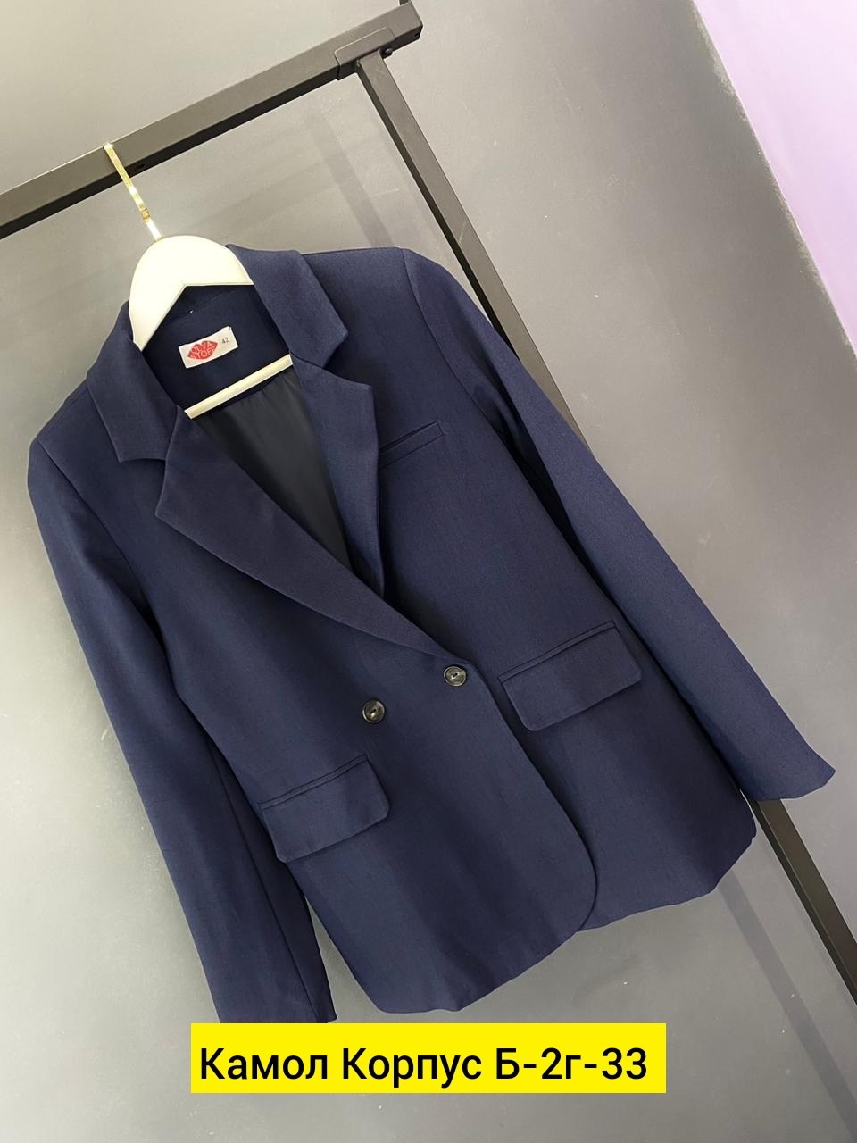 пиджак школьный,пиджак для девочек школьный,пиджак,пиджак женский,пиджак для девочек