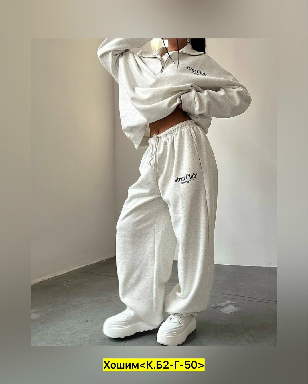 костюмы спортивные женские,костюм на флисе,спортивные костюмы на флисе,флисовые костюмы,cпортивный костюм женский на флисе