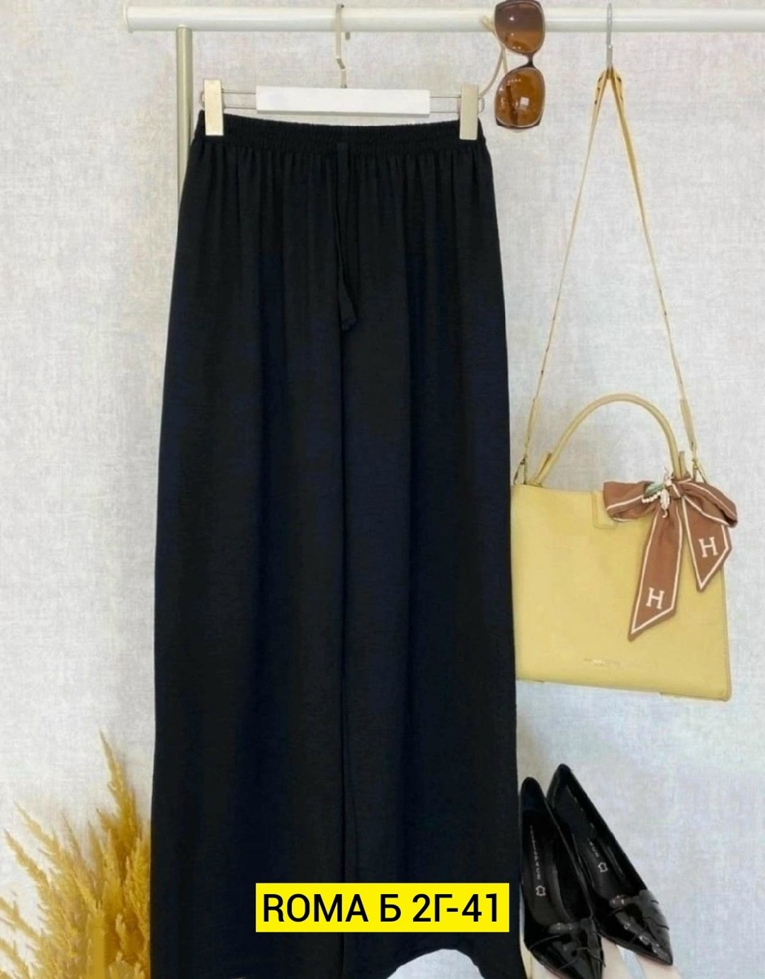 летние брюки палаццо,женские брюки палаццо,брюки палаццо,брюки летние палаццо широкие,штаны свободного кроя