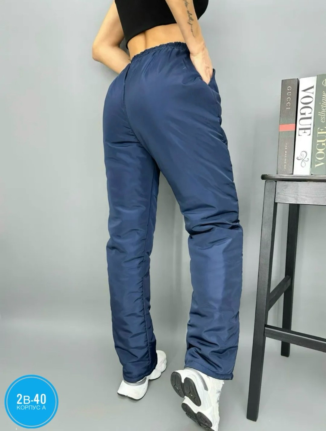 брюки зимние болоневые утепленные,брюки зимние болоневые,брюки на синтепоне,брюки женские утеплённые на синтипоне на озоне,штаны женские зимние утепленные