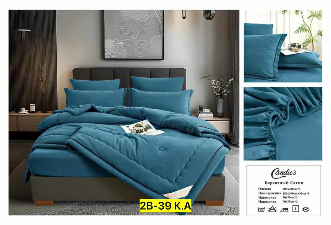 комплект постельного белья с одеялом сатин евро,комплект постельного белья с одеялом,комплект постельного белья евро с одеялом,постельное белье с одеялом страйп сатин евро,комплект постельного белья с