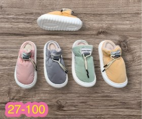 Домашняя одежда