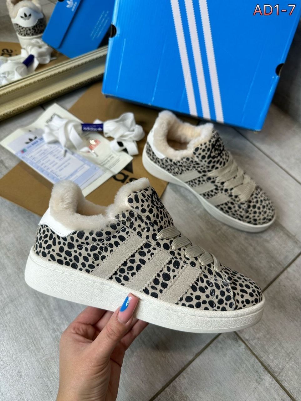 кроссовки женские adidas,,леопардовые кроссовки адидас,женские кроссовки,модные кроссовки