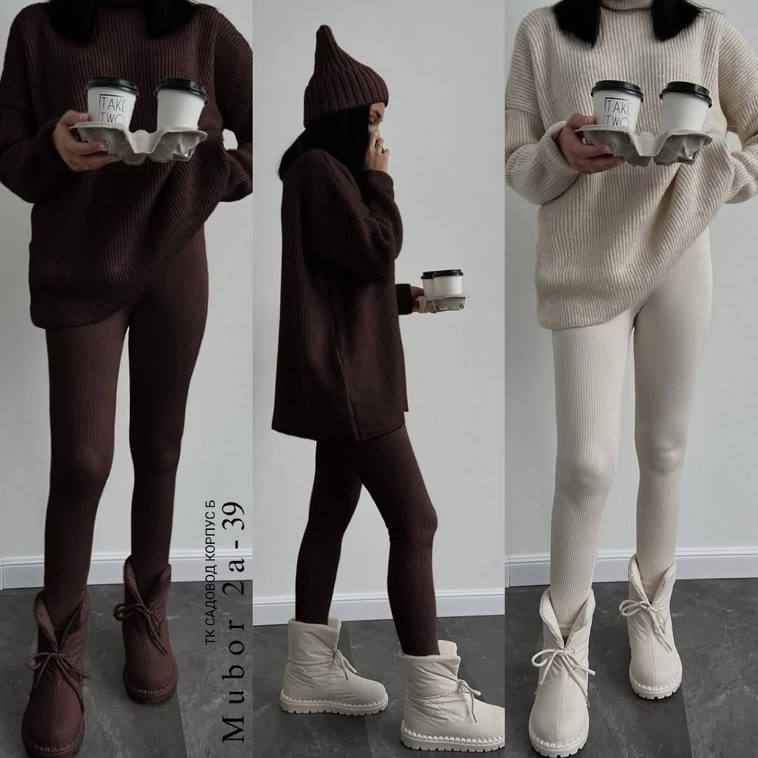 модные свитера,трикотажные костюмы,свитер,трикотажный свитер,костюм двойка кашемир