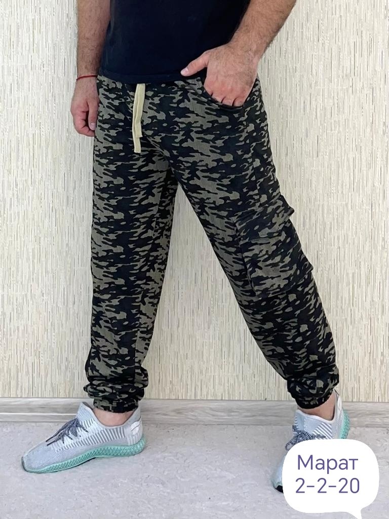 штаны джоггеры,мужские штаны,брюки мужские,брюки спортивные мужские,штаны трико