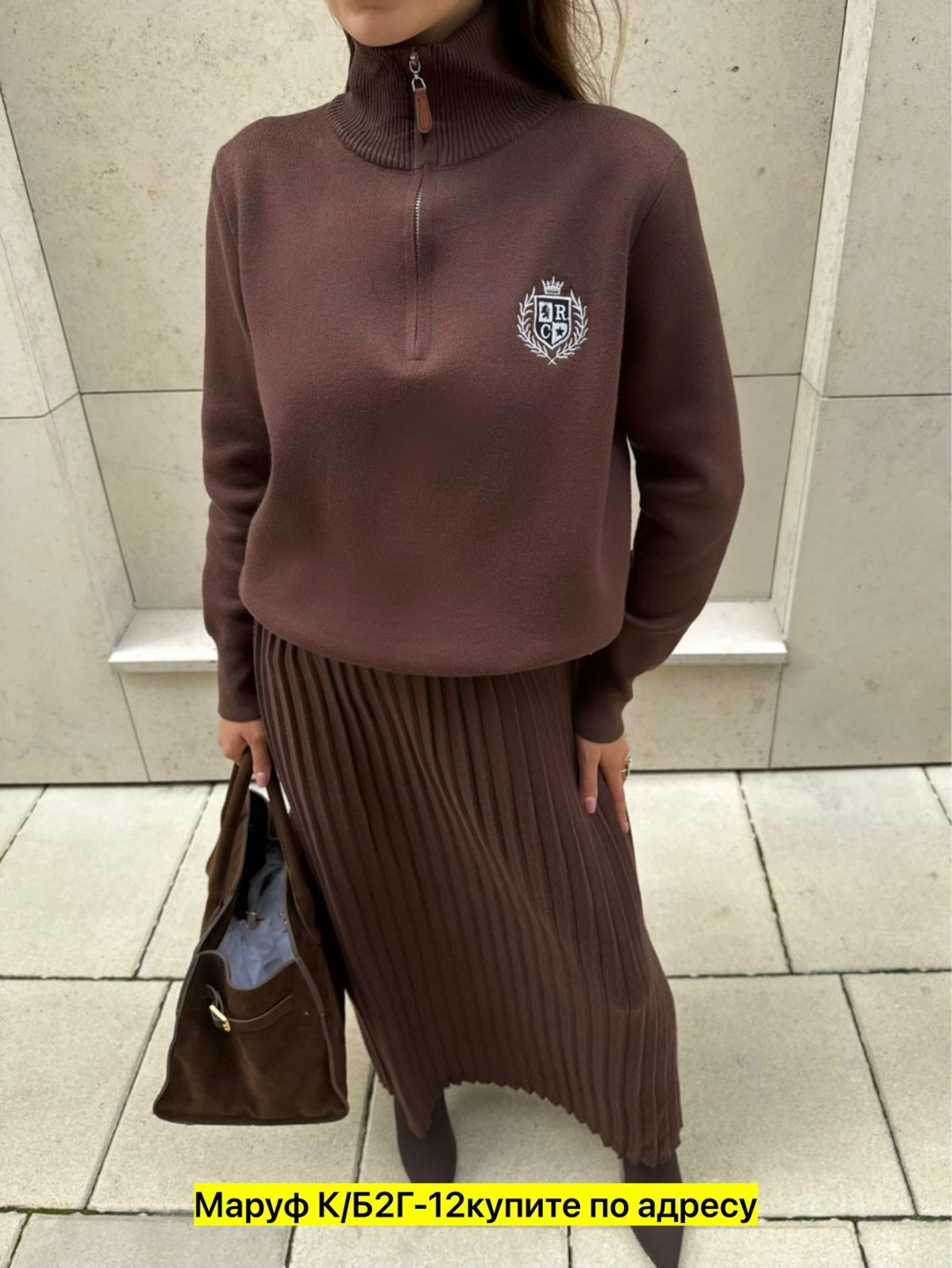 трикотажные костюмы,костюм вязаный с юбкой,трикотажные костюмы с юбкой,трикотажный костюм с юбкой женский,вязаные костюмы